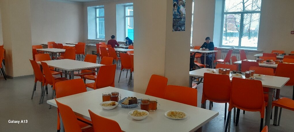 МБОУ СОШ №4 г. Кызыла Республики Тыва.
